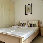Center, Cozy With A Stunning View - No 2 Appartement