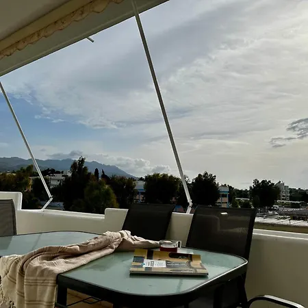 Center, Cozy Apartment, With Amazing View, 